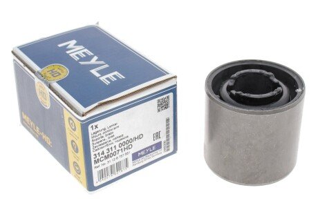Сайлентблок переднього важеля meyle 3143110000HD