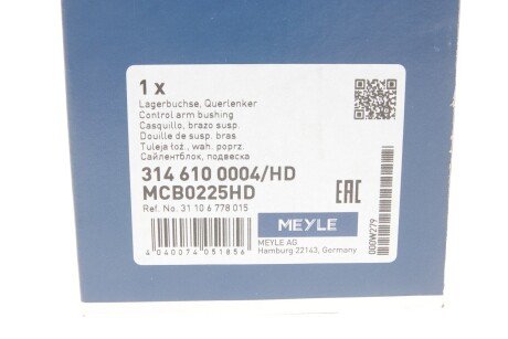 Сайлентблок переднього важеля meyle 3146100004HD