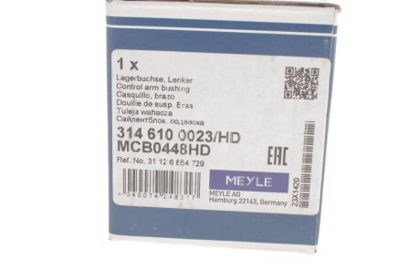 Сайлентблок переднього важеля meyle 3146100023HD