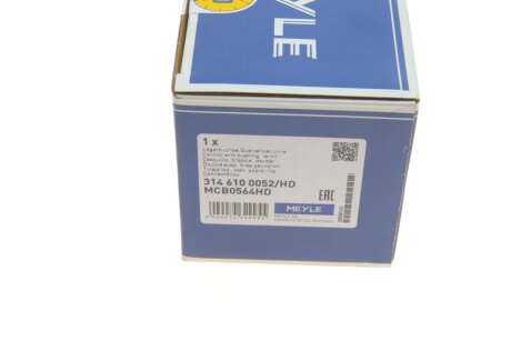 Сайлентблок переднего рычага meyle 3146100052HD