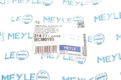 Сайлентблок переднього важеля meyle 3147110005