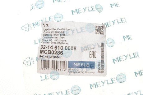 Сайлентблок переднего рычага meyle 32146100008