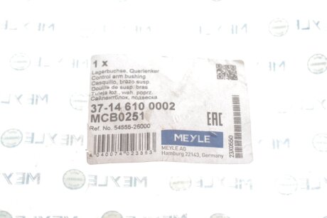 Сайлентблок переднего рычага meyle 37146100002