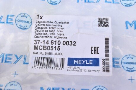 Сайлентблок переднего рычага meyle 37146100032