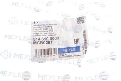 Сайлентблок переднего рычага meyle 5146100003