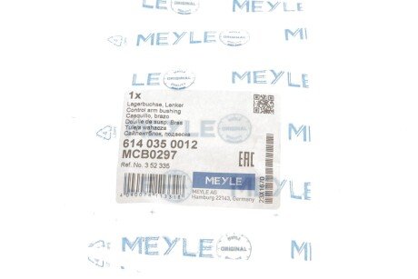 Сайлентблок переднего рычага meyle 6140350012