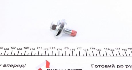 Сайлентблок переднего рычага meyle 6146100021