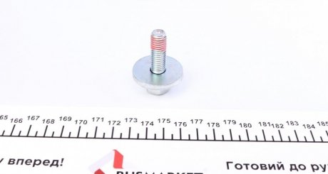 Сайлентблок переднего рычага meyle 6146100021