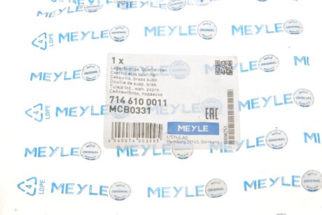 Сайлентблок переднего рычага meyle 7146100011