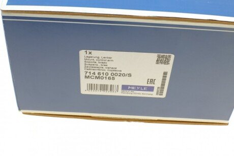 Сайлентблок переднего рычага meyle 7146100020S