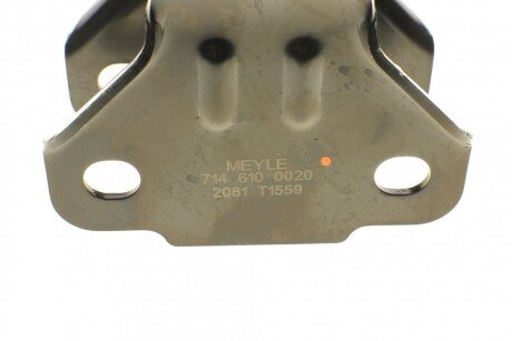 Сайлентблок переднего рычага meyle 7146100020S