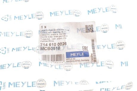 Сайлентблок переднего рычага meyle 714 610 0026