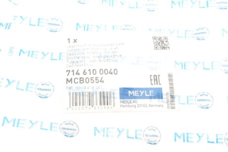 Сайлентблок переднего рычага meyle 7146100040