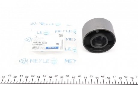 Сайлентблок (втулка) переднего амортизатора meyle 3003113003