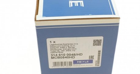 Сайлентблок переднего рычага meyle 3146100048HD