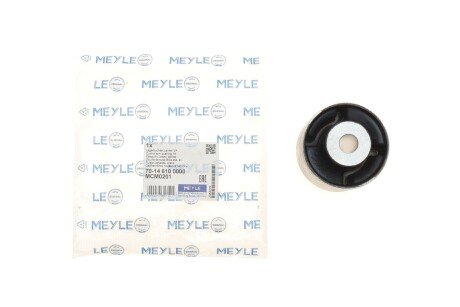Сайлентблок важеля meyle 70146100000