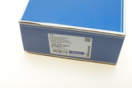 Сайлентблок (втулка) переднего амортизатора meyle 1000300001