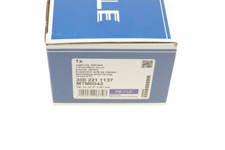 Сайлентблок (втулка) переднего амортизатора meyle 3002211137