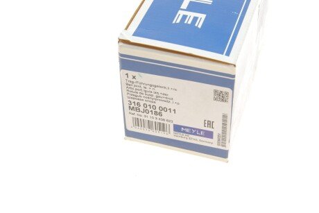 Кульова опора meyle 3160100011