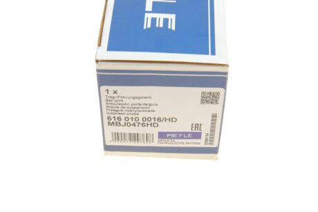 Шаровая опора meyle 6160100016HD