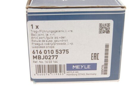 Шаровая опора meyle 6160105375