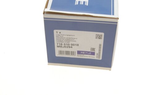 Шаровая опора meyle 7160100018