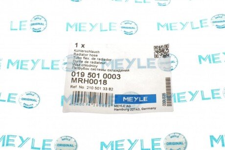 Шланг радіатора meyle 0195010003