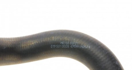 Шланг радіатора meyle 0195010026