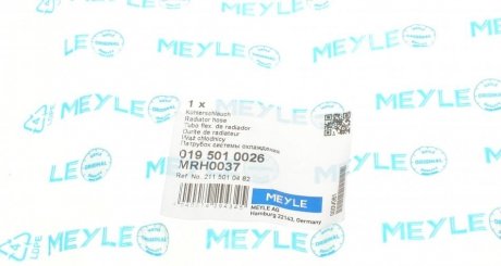 Шланг радіатора meyle 0195010026