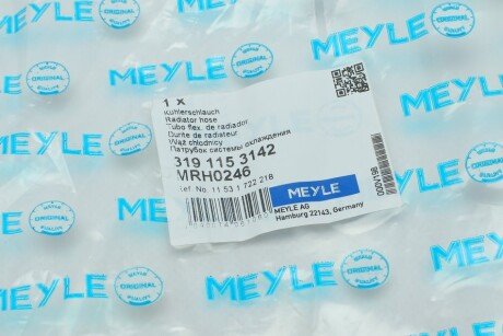 Шланг радіатора meyle 3191153142