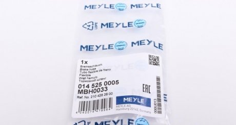 Шланг тормозной передний meyle 0145250005