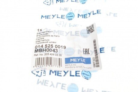 Шланг тормозной передний meyle 0145250019
