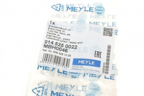 Шланг тормозной передний meyle 0145250022