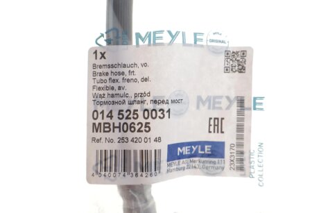Шланг тормозной передний meyle 0145250031