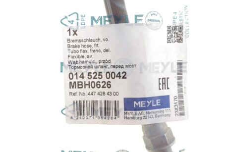 Шланг гальмівний передній meyle 0145250042