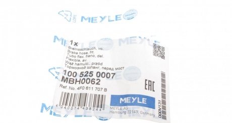 Шланг тормозной передний meyle 1005250007