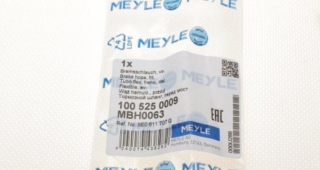 Шланг тормозной передний meyle 1005250009