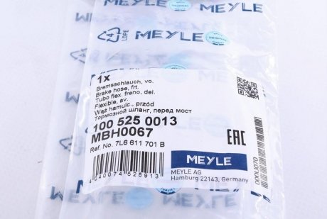 Шланг гальмівний передній meyle 1005250013