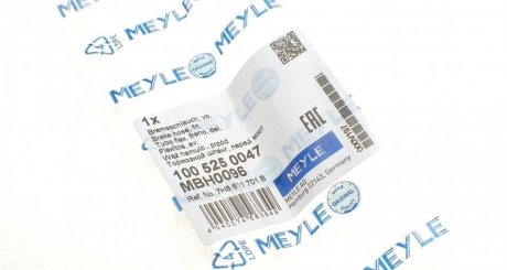Шланг тормозной передний meyle 1005250047