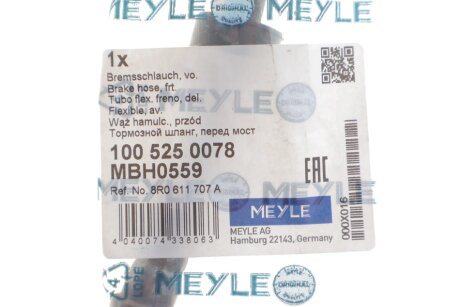 Шланг гальмівний передній meyle 1005250078