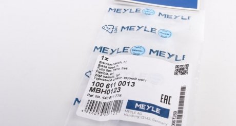 Шланг тормозной передний meyle 1006110013