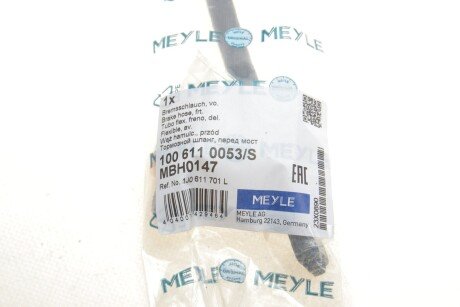 Шланг тормозной передний meyle 1006110053S