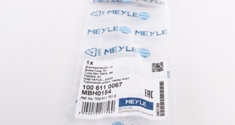 Шланг гальмівний передній meyle 1006110067