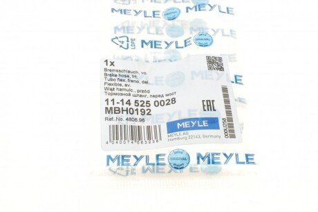 Шланг тормозной передний meyle 11145250028