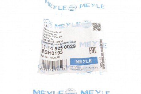 Шланг гальмівний передній meyle 11145250029