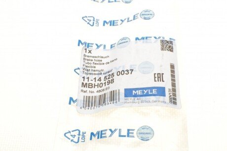Шланг тормозной передний meyle 11145250037