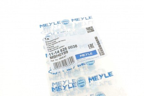 Шланг тормозной передний meyle 11145250038