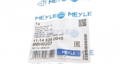 Шланг тормозной передний meyle 11145250049