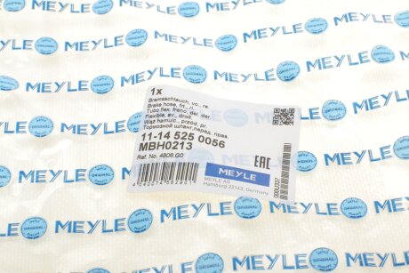 Шланг гальмівний передній meyle 11145250056