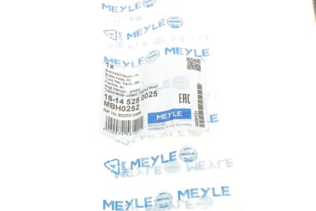 Шланг тормозной передний meyle 16145250025